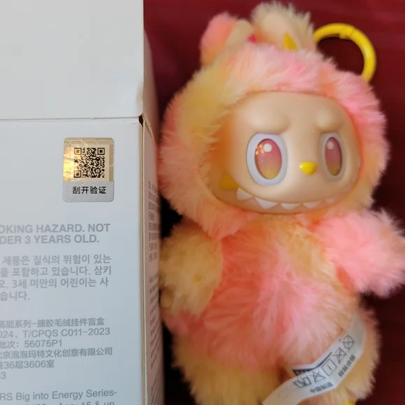 Authentic The Monsters - Big Into Energy: Loyalty - Picture 7 of 7